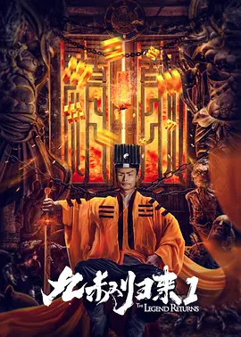 日韩电影一区二区